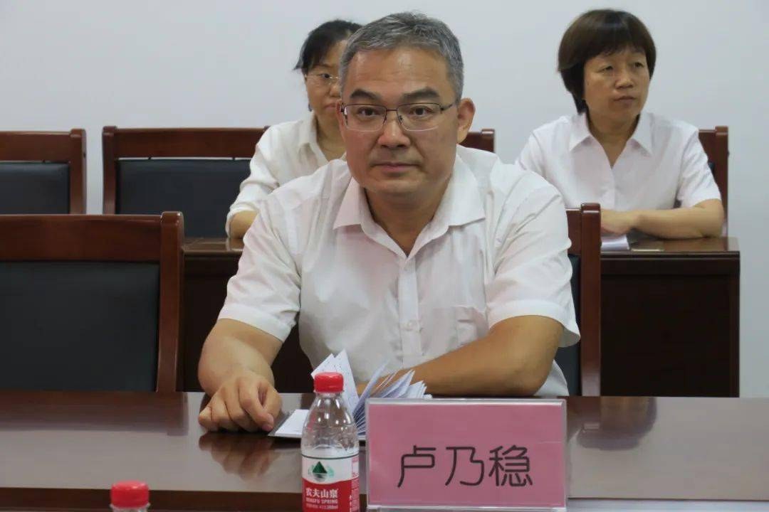 区委常委,宣传部长周妍出席道德模范报告会.