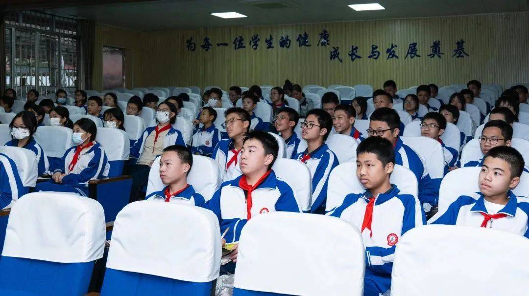 "青春艾无影"讲堂来到.