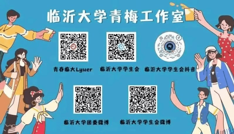 娇编审 | 公衍梅责编 | 孙瑞 刘雅薇编辑 | 杨帏涵 徐淋钰 朱宁超图片