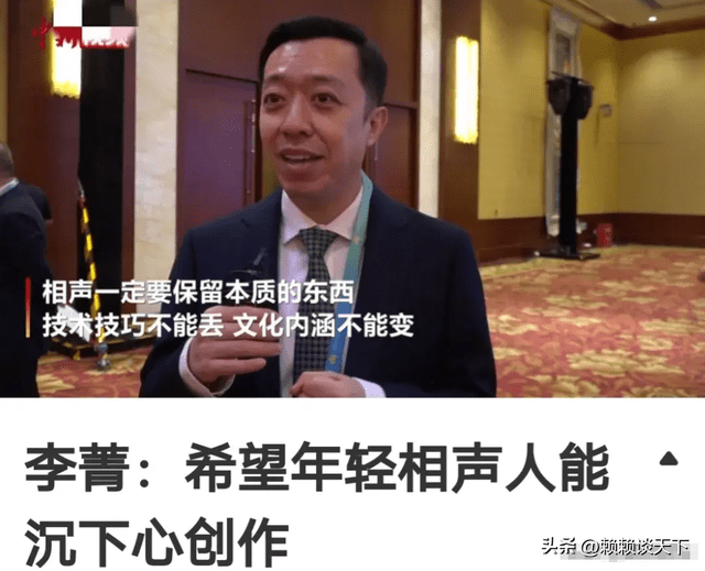 李菁现身央视大楼，引起一片唏嘘，李菁得罪了谁？