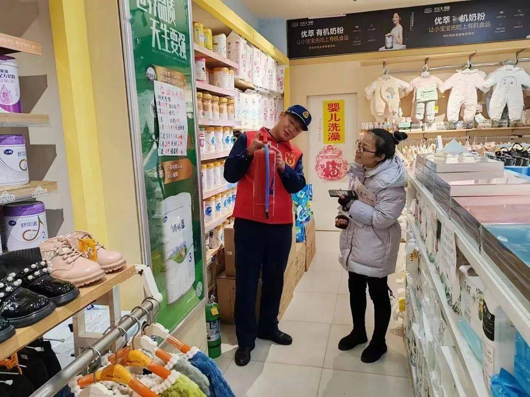 十堰消防一直在您身边新的一年愿春祺夏祉,秋绥冬禧一年四季 平平安安