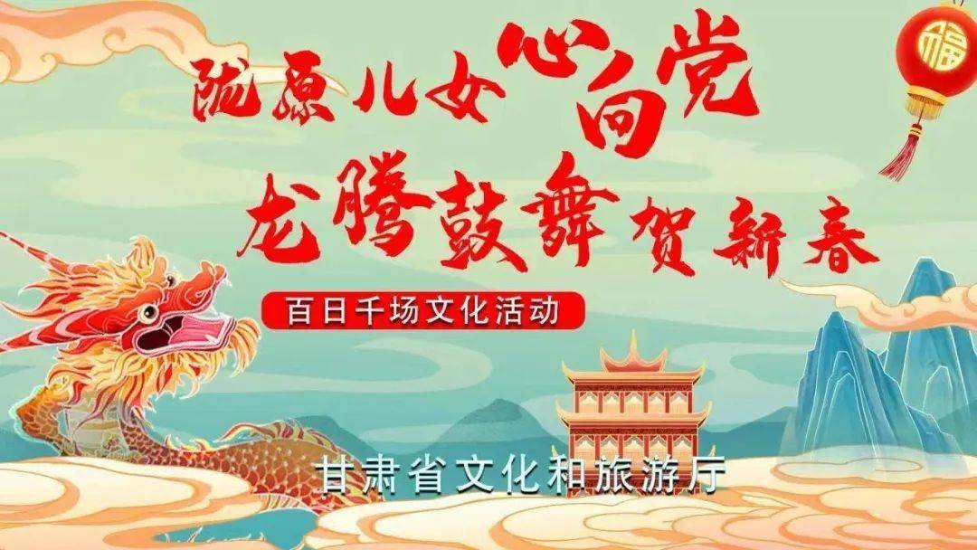 共沐書香 行見美好 | 科普小課堂暨科普展覽|遇見