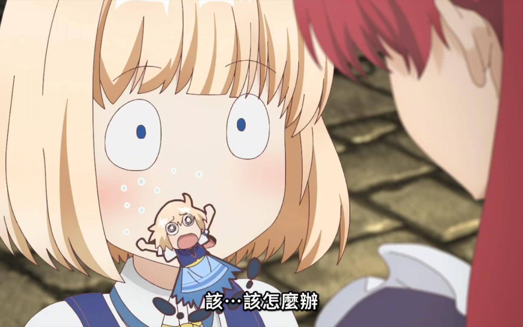 1月新番更新了,但表情包优点完全被掩盖,真可惜_幼女_看点_自然