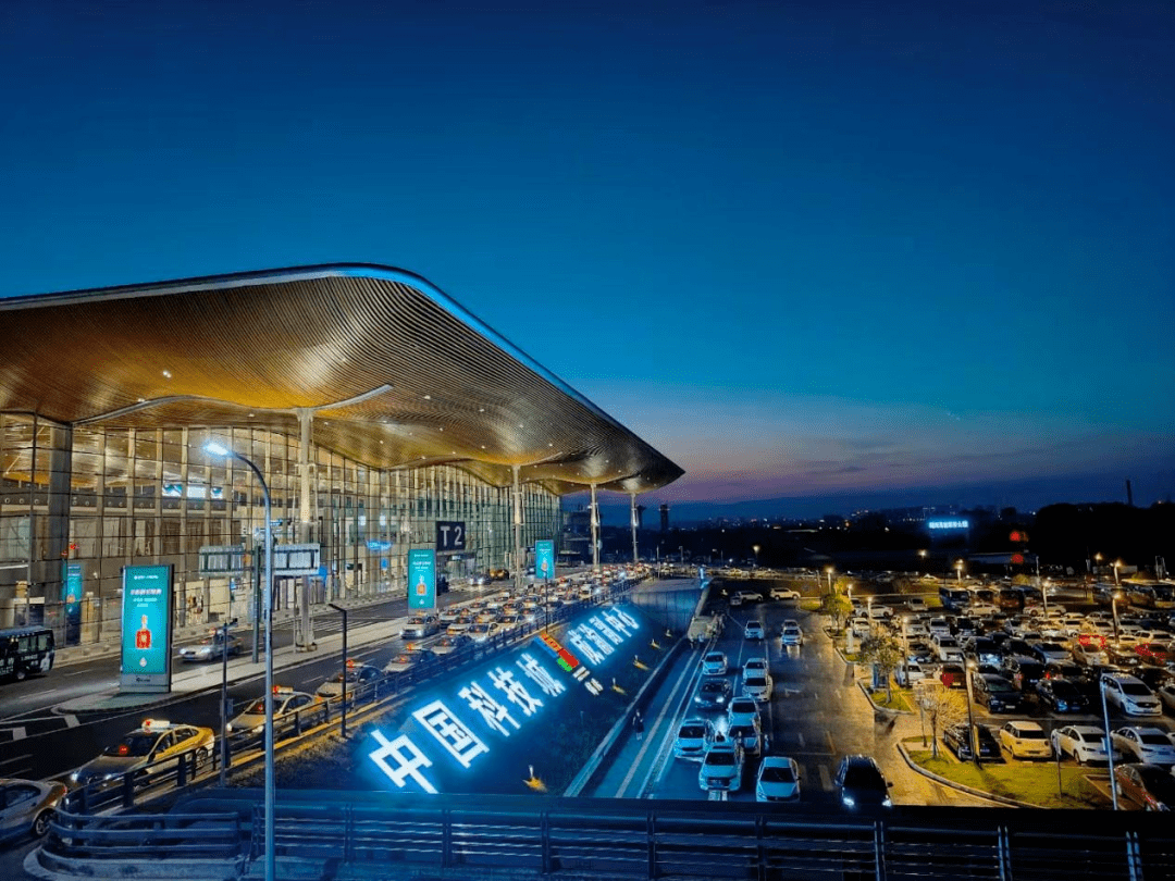 回首2023 启航2024_绵阳_机场_航空公司