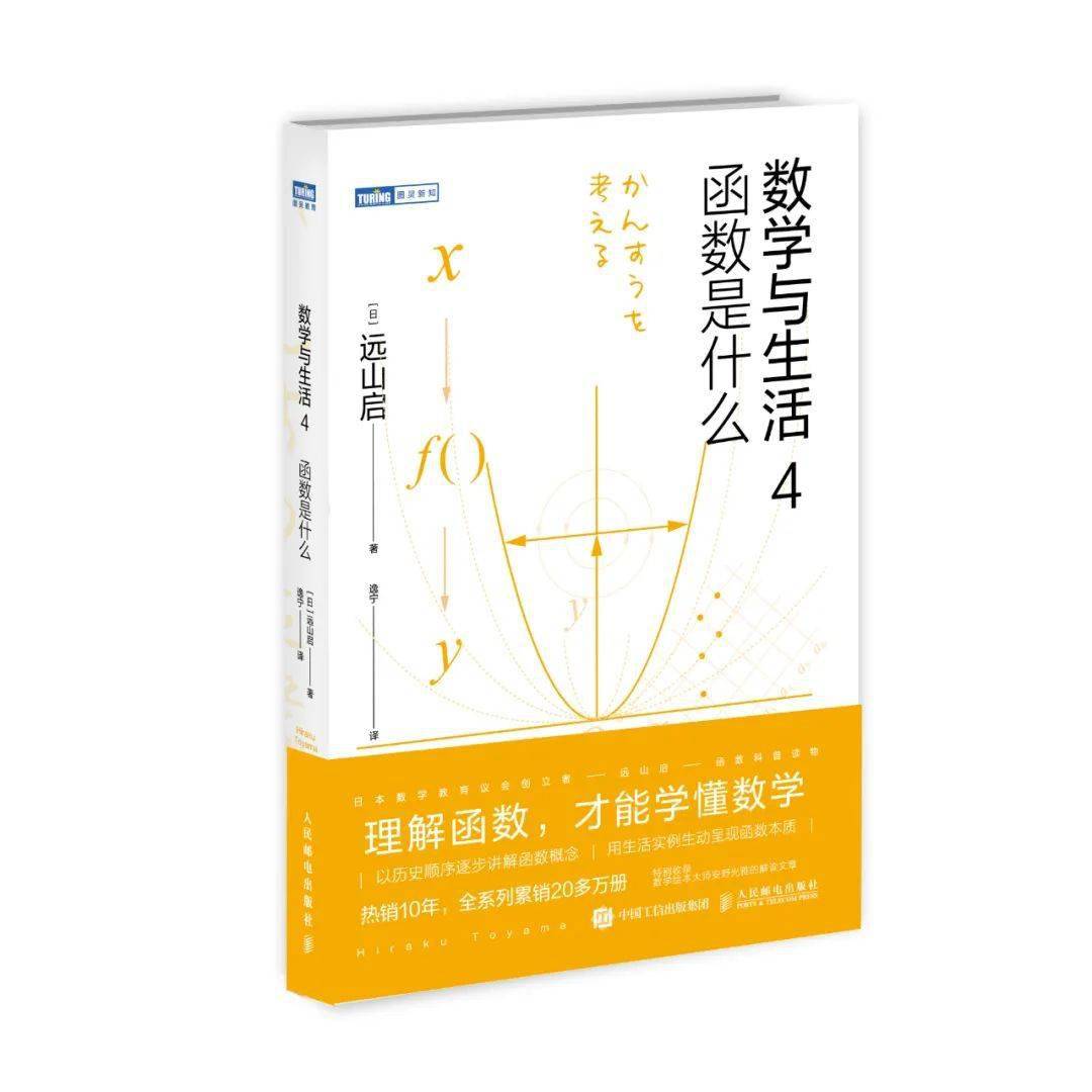 內容涉及神經網絡的結構,感知機,正向傳播和反向傳播,以及卷積神經