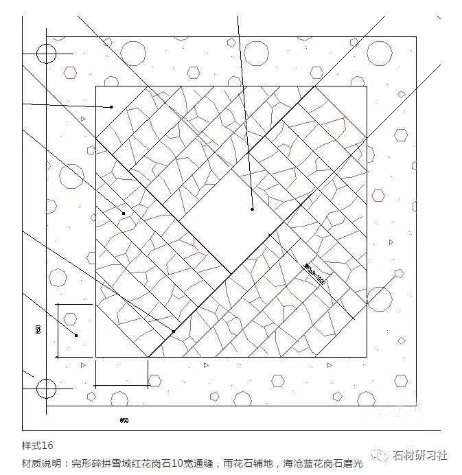 多款園路鋪裝樣式參考,收藏備用!_石材_教學中心_圖片