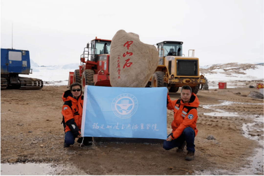 站——位於羅斯海沿岸區域的新科考站新科考站建成後將成為繼長城站