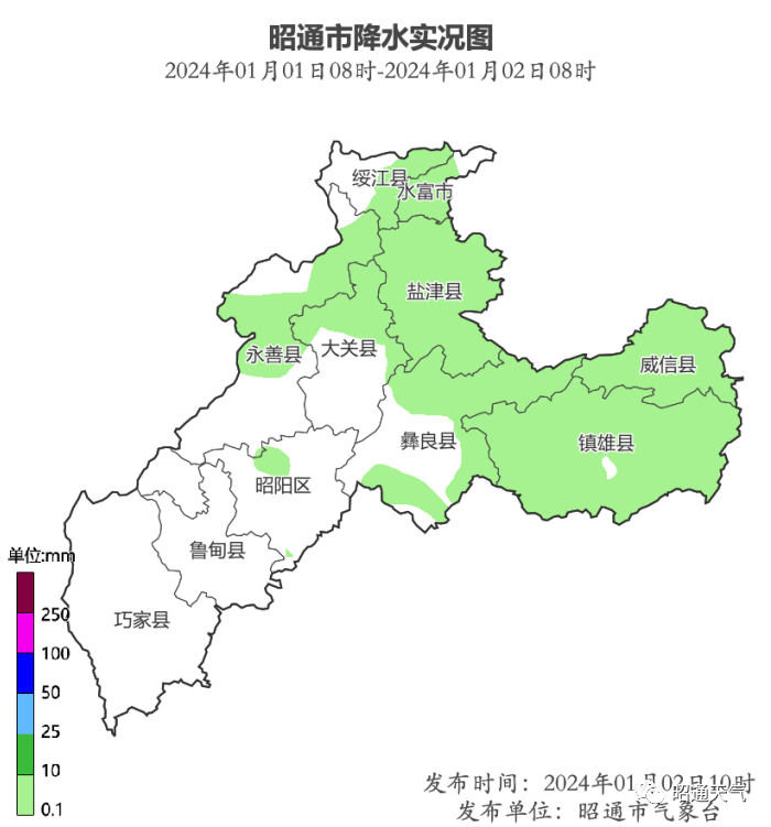 0毫米(鎮雄長巖);最低氣溫-4℃到0℃有48站,低於-4℃有1站,最低氣溫-4