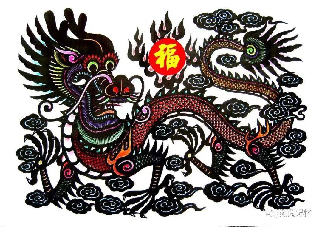 【龙年剪纸】龙腾虎跃创大业,江奔河涌向小康_黑龙江省_全国_玉兔